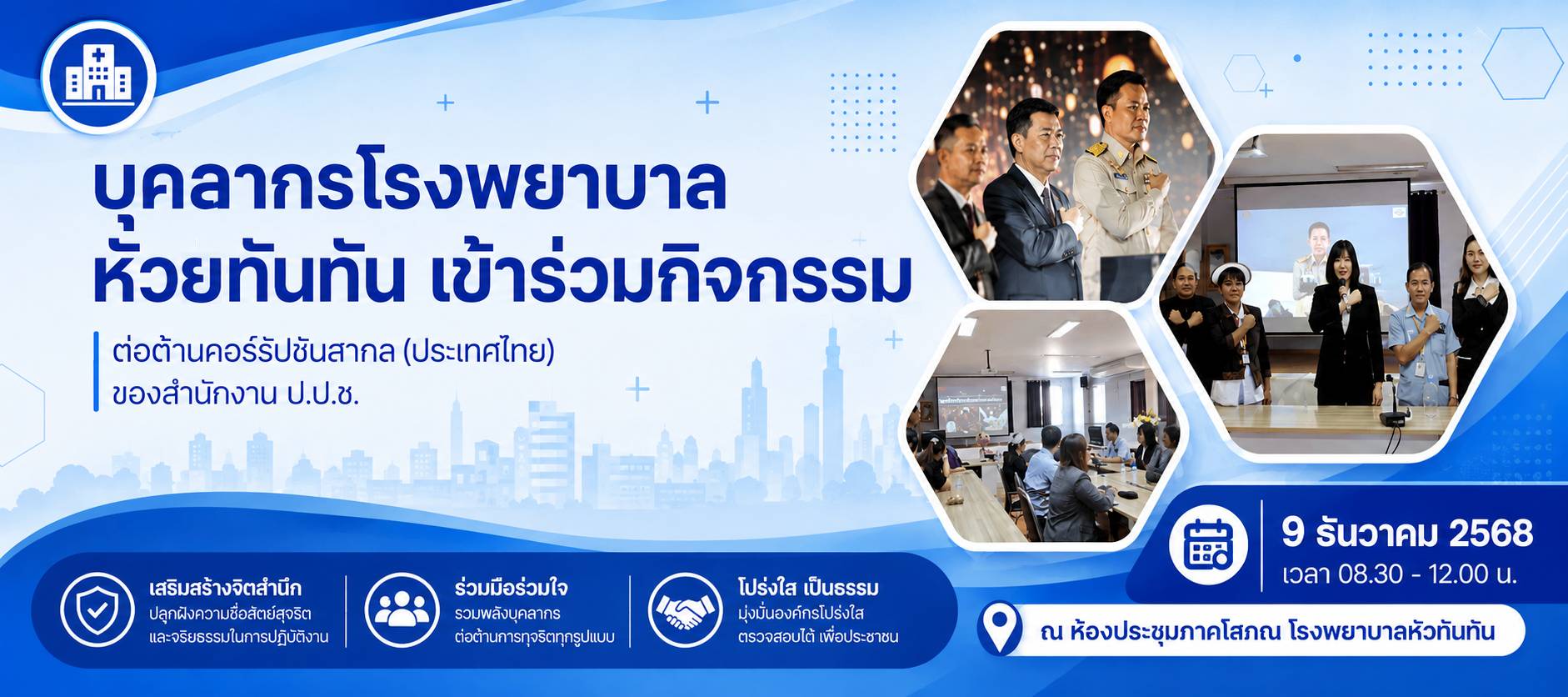 Slide 1
